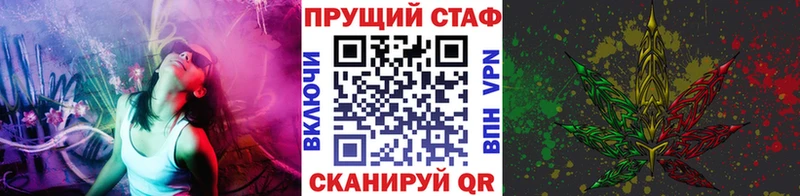 Где продают наркотики Калининск Канабис  СОЛЬ  Cocaine  ГАШИШ  МЕФ 