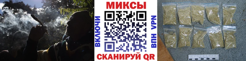 наркота  Калининск  ОМГ ОМГ   БУТИРАТ бутик 