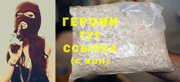 таблы Верхний Тагил