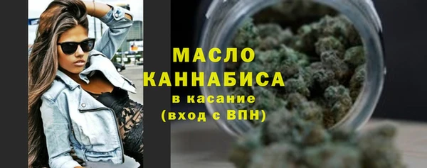 mix Верея