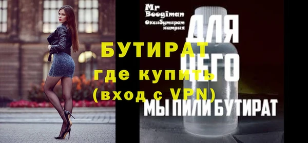 кокаин колумбия Верхнеуральск