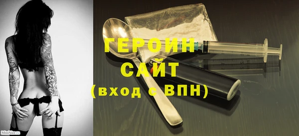 кокаин колумбия Верхнеуральск