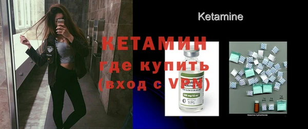 mix Верея