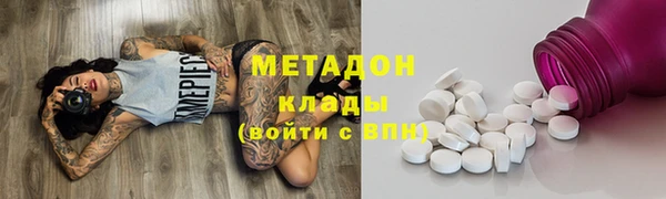 mix Верея