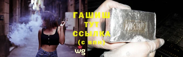 mix Верея