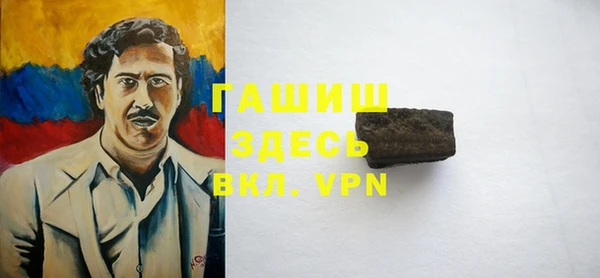 кокаин колумбия Верхнеуральск