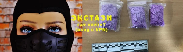 кокаин колумбия Верхнеуральск