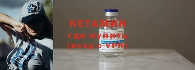таблы Верхний Тагил