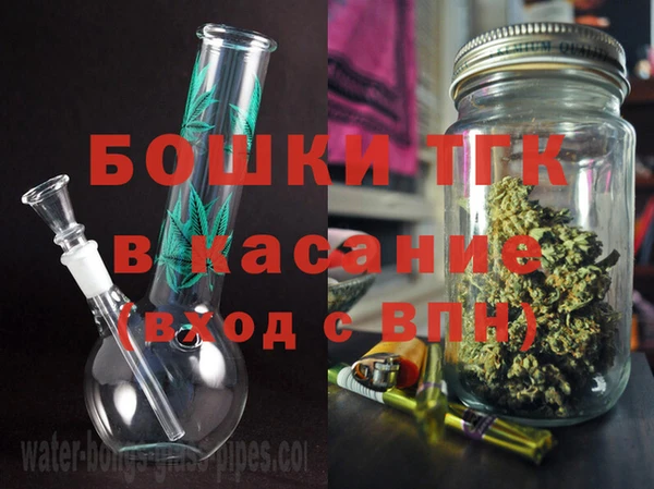 кокаин колумбия Верхнеуральск