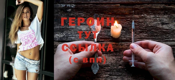 кокаин колумбия Верхнеуральск