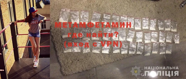 mix Верея