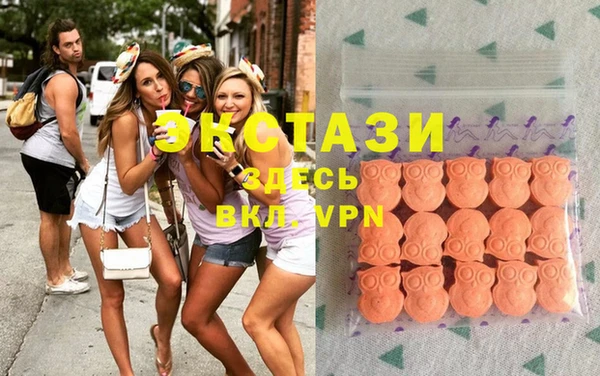 ешки Волосово