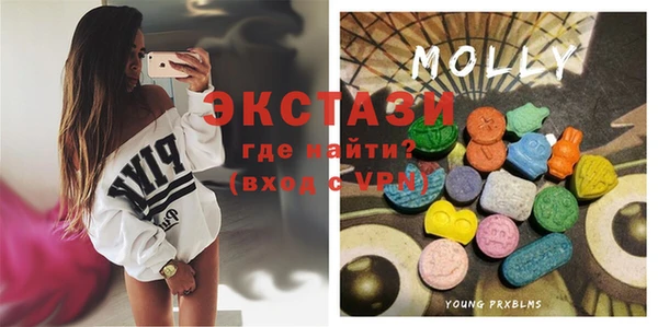 spice Володарск