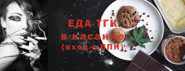 mix Верея