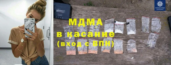 кокаин колумбия Верхнеуральск