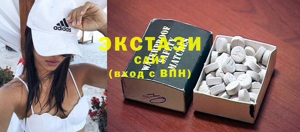 mix Верея
