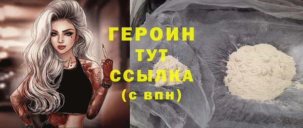 ешки Волосово