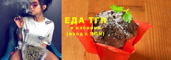 mix Верея
