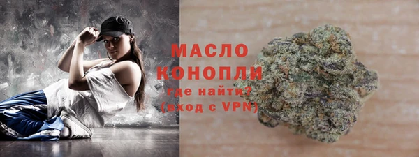 кокаин колумбия Верхнеуральск