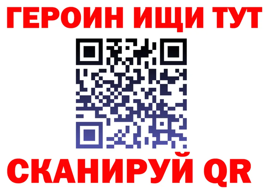 БУТИРАТ оксана сайт площадка МЕГА Калининск